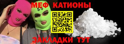 дживик Ливны