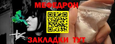 не бодяженный Ликино-Дулёво
