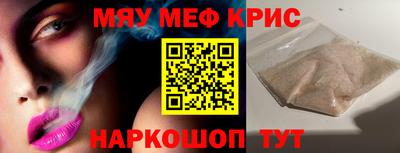 не бодяженный Ликино-Дулёво