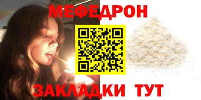 кокс Лесосибирск