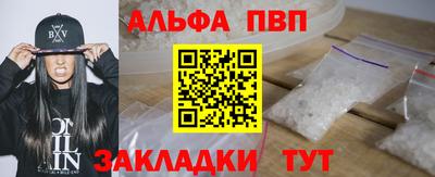 не бодяженный Ликино-Дулёво