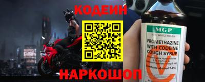 кокс Лесосибирск