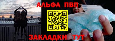 не бодяженный Ликино-Дулёво
