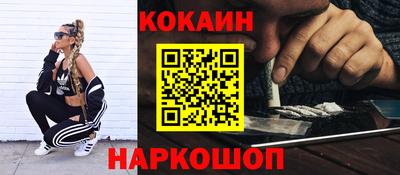 не бодяженный Ликино-Дулёво