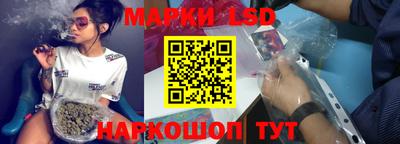 кокс Лесосибирск