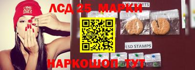 кокс Лесосибирск