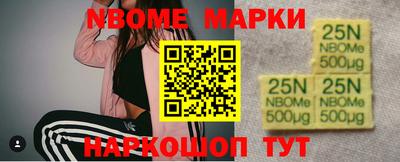 не бодяженный Ликино-Дулёво