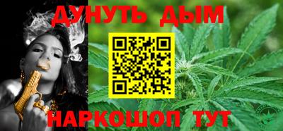 кокс Лесосибирск