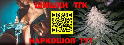 не бодяженный Ликино-Дулёво