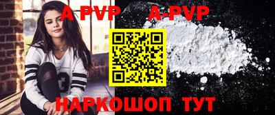 кокс Лесосибирск