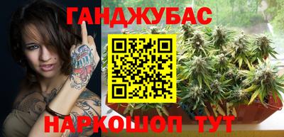 кокс Лесосибирск