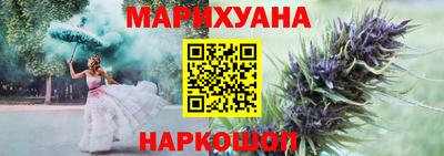 дживик Ливны