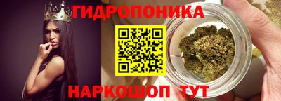 кокс Лесосибирск