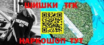 кокс Лесосибирск