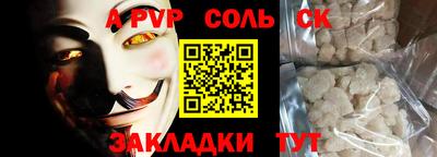 кокс Лесосибирск
