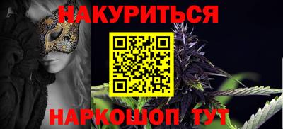 не бодяженный Ликино-Дулёво