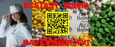 дживик Ливны
