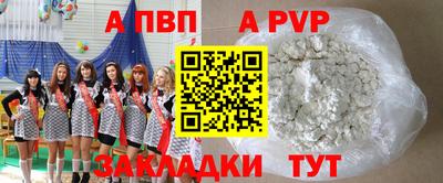 кокс Лесосибирск
