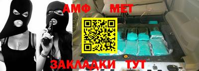 кокс Лесосибирск