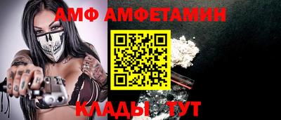 не бодяженный Ликино-Дулёво