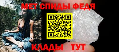 кокс Лесосибирск