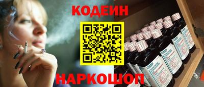 кокс Лесосибирск