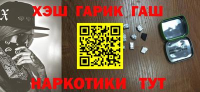 не бодяженный Ликино-Дулёво