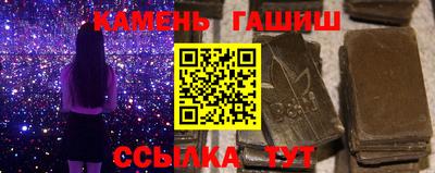 кокс Лесосибирск