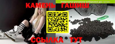дживик Ливны
