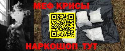 дживик Ливны