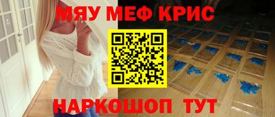 кокс Лесосибирск